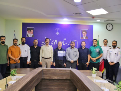 گرامیداشت روز حراست و حفاظت فیزیکی