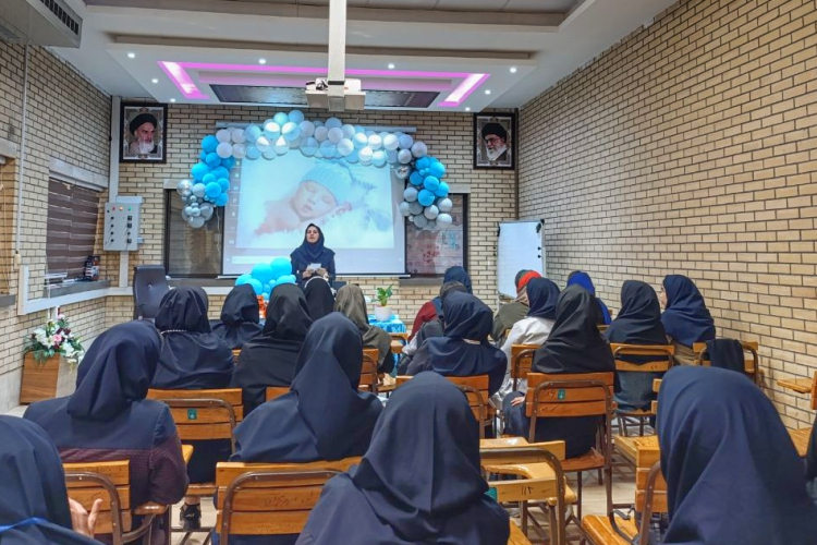  بیمارستان ۹دی در روز گرامیداشت روز جهانی نوزاد نارس