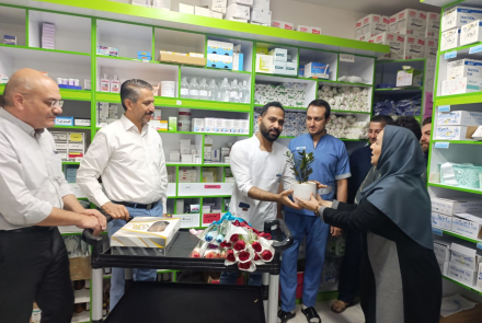 گرامیداشت روز داروساز