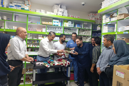 گرامیداشت روز داروساز