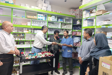 گرامیداشت روز داروساز