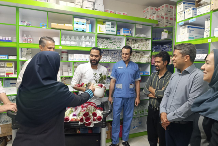 گرامیداشت روز داروساز