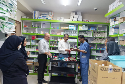 گرامیداشت روز داروساز