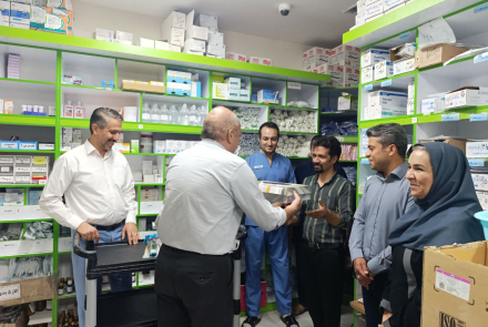 گرامیداشت روز داروساز