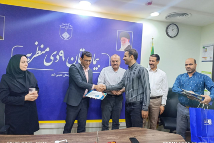 آئین تکریم و معارفه سرپرست منابع انسانی بیمارستان ۹ دی