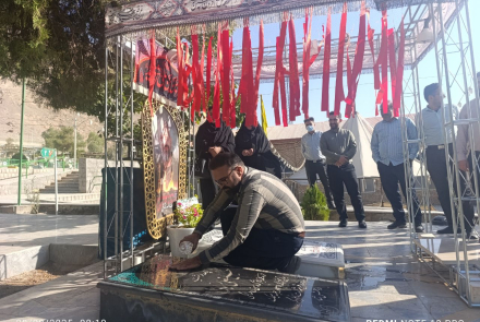 تجدید میثاق پرسنل بیمارستان ۹ دی با شهدا