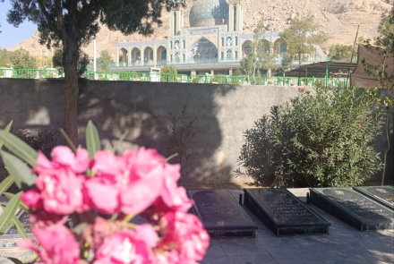 امامزاده سید محمد خمینی شهر