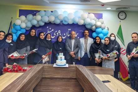 گرامیداشت روز فناوری اطلاعات سلامت و مدارک پزشکی