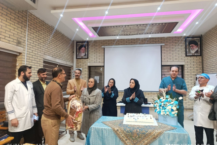 برگزاری جشن بازنشستگی در بیمارستان ۹دی 
