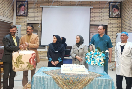 برگزاری جشن بازنشستگی در بیمارستان ۹دی 