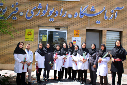 روز آزمایشگاه در بیمارستان ۹دی