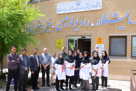 روز آزمایشگاه در بیمارستان ۹دی