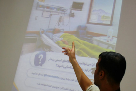 بزرگداشت رور جهانی ایمنی بیمار
