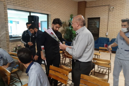 گرامیداشت روز کارگر