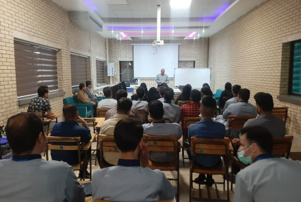 گرامیداشت روز کارگر