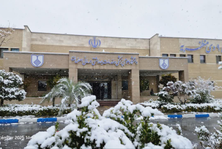 قابهای برفی بیمارستان 9 دی