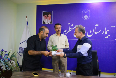 گرامیداشت روز حراست و حفاظت فیزیکی